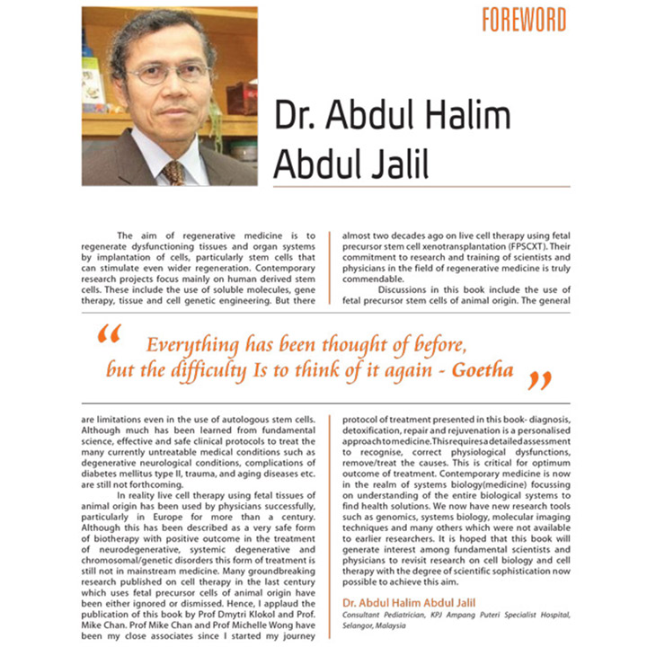 Dr-Abdul-Halim-Abdul-Jalil