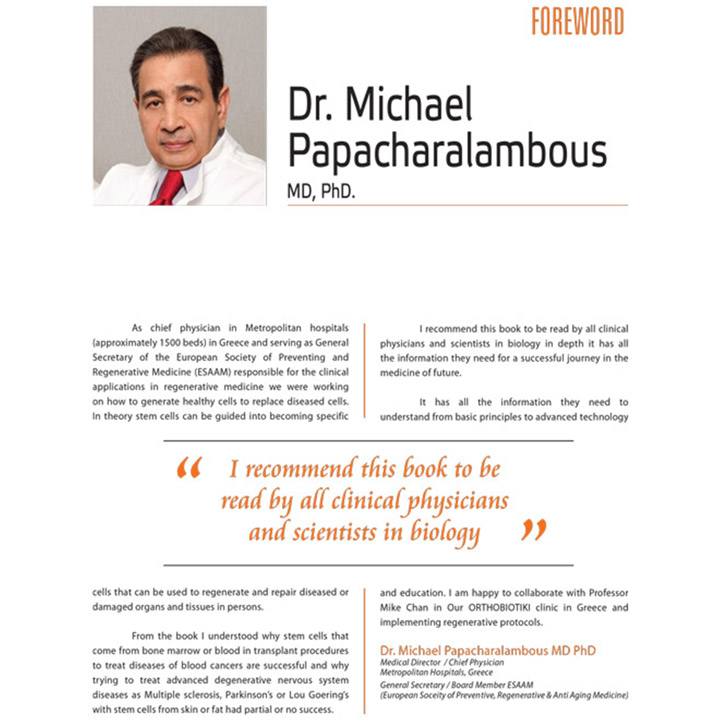 Dr-Michael-Papacharalambous