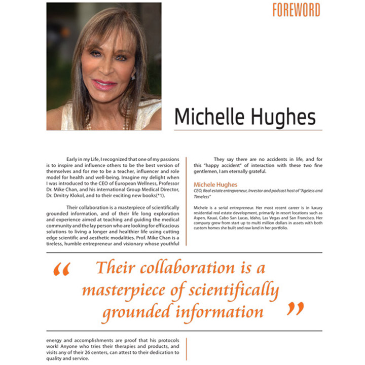 Michelle-Hughes